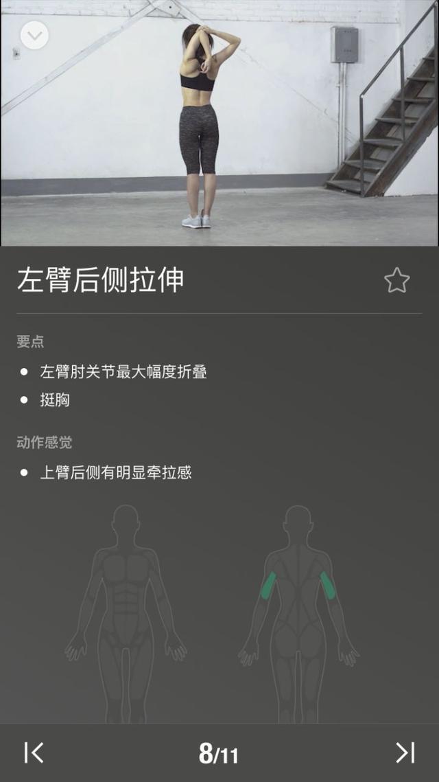 手套新手健身怎么穿_新手健身手套_健身训练手套