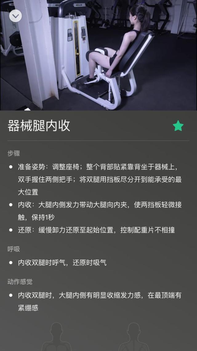 新手健身手套_手套新手健身怎么穿_健身训练手套