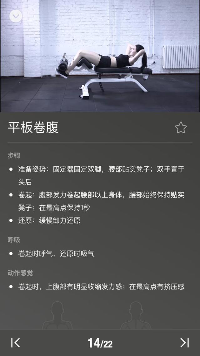 手套新手健身怎么穿_新手健身手套_健身训练手套