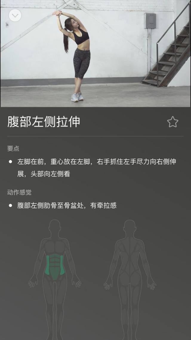 手套新手健身怎么穿_新手健身手套_健身训练手套