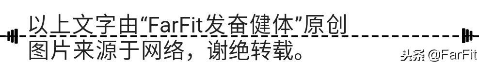 综合训练器训练视频_综合训练器使用_选择综合训练器