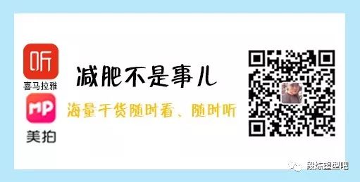 用椅子练腹肌视频教程_健身椅练腹肌_椅子练腹