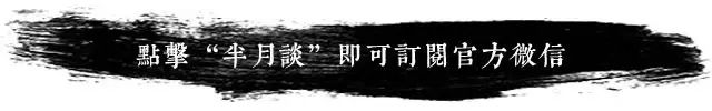 kaiyun体育登录网页入口 炸裂！国内突然传来大消息！预言将成真！一个时代正在来临......