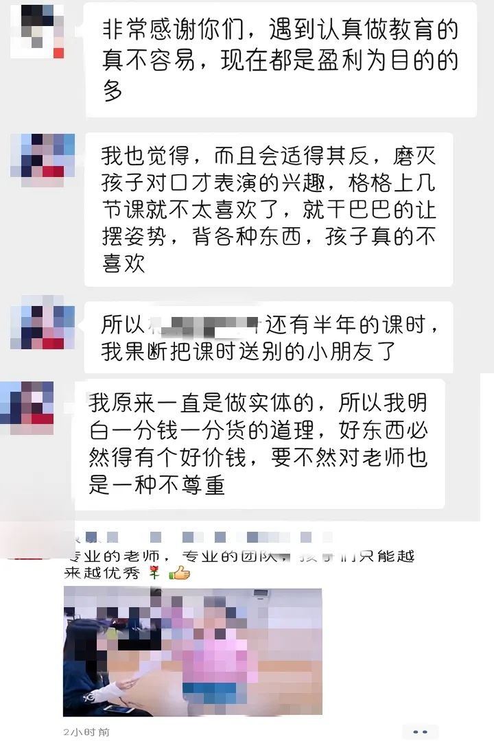 沈阳暑期训练营_沈阳综合训练馆_沈阳综合训练器