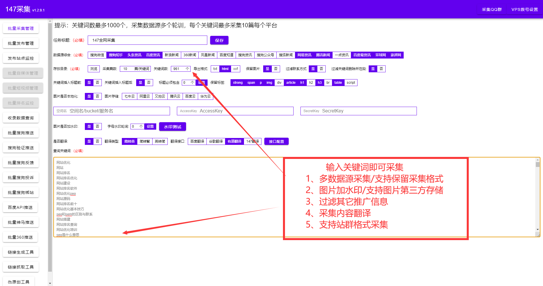 资讯网站是什么_一点资讯网页版_资讯网页版点击没反应