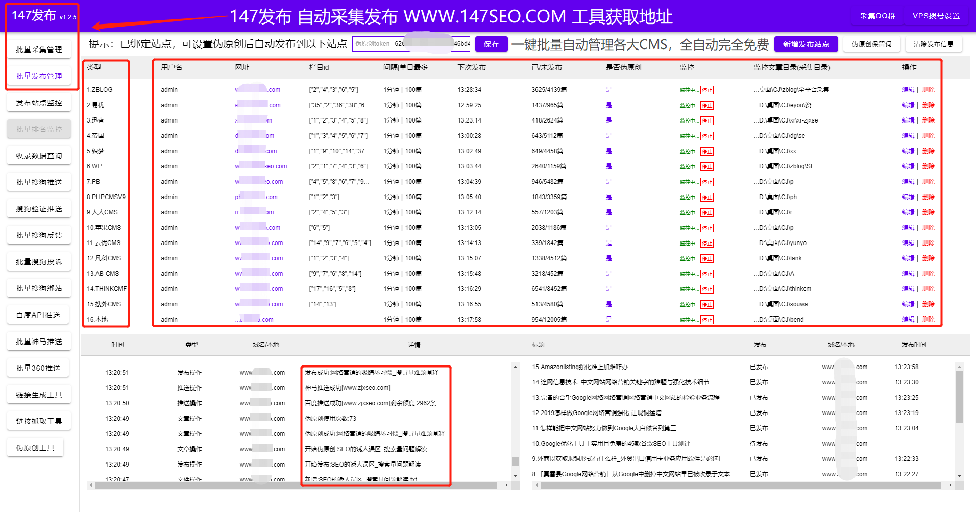 资讯网页版点击没反应_资讯网站是什么_一点资讯网页版