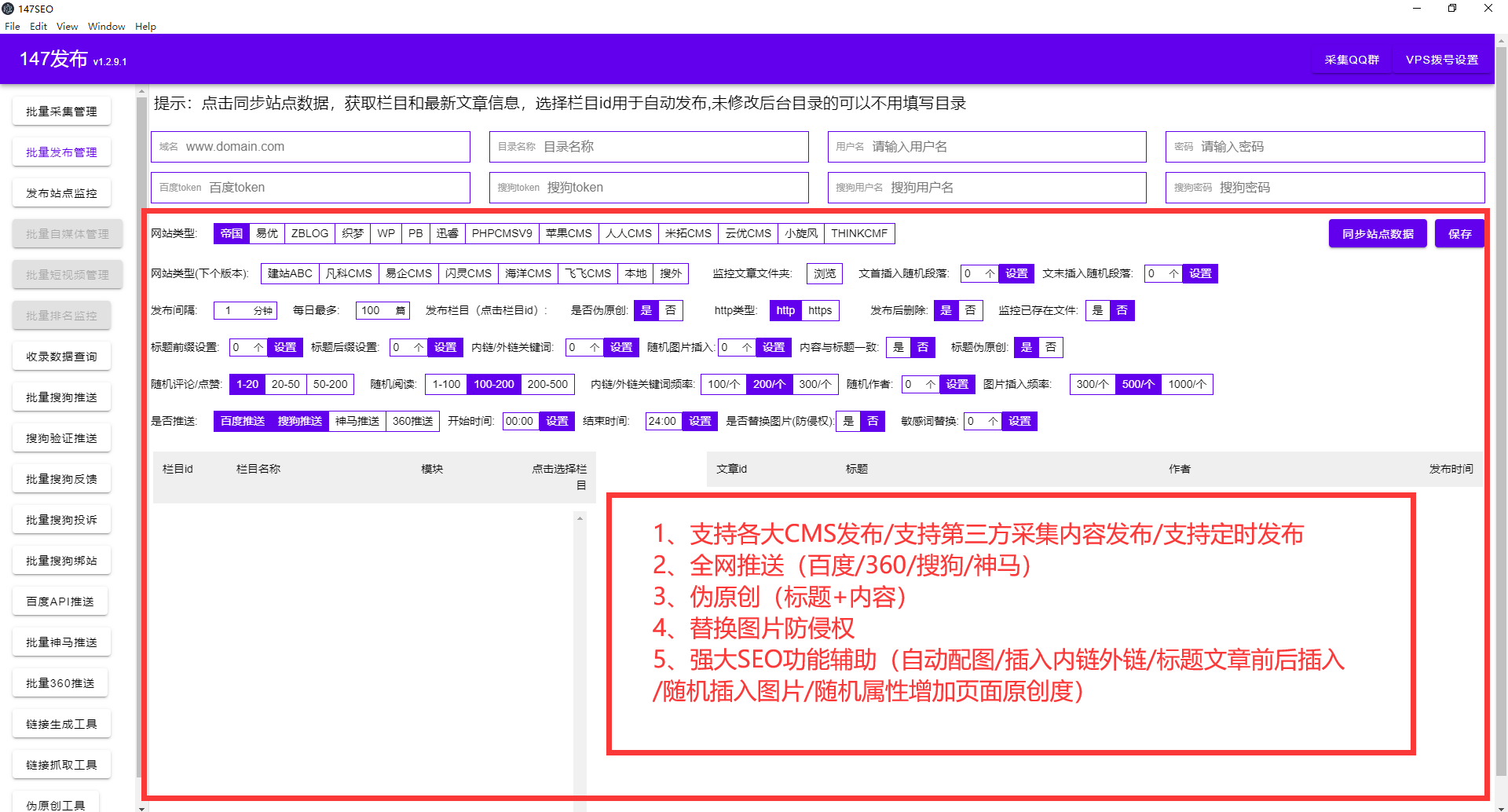 资讯网站是什么_一点资讯网页版_资讯网页版点击没反应