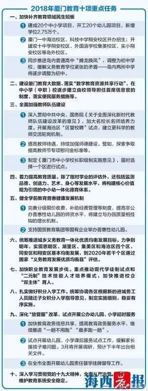 跑步机排行榜品牌中国有哪些_跑步机十大品牌排行榜中跑步机_跑步机知名品牌排行榜