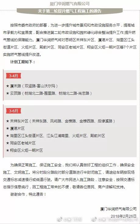 跑步机排行榜品牌中国有哪些_跑步机知名品牌排行榜_跑步机十大品牌排行榜中跑步机