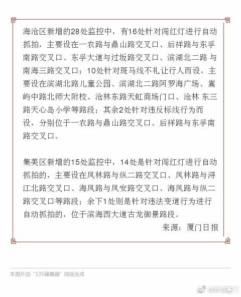 跑步机十大品牌排行榜中跑步机_跑步机排行榜品牌中国有哪些_跑步机知名品牌排行榜