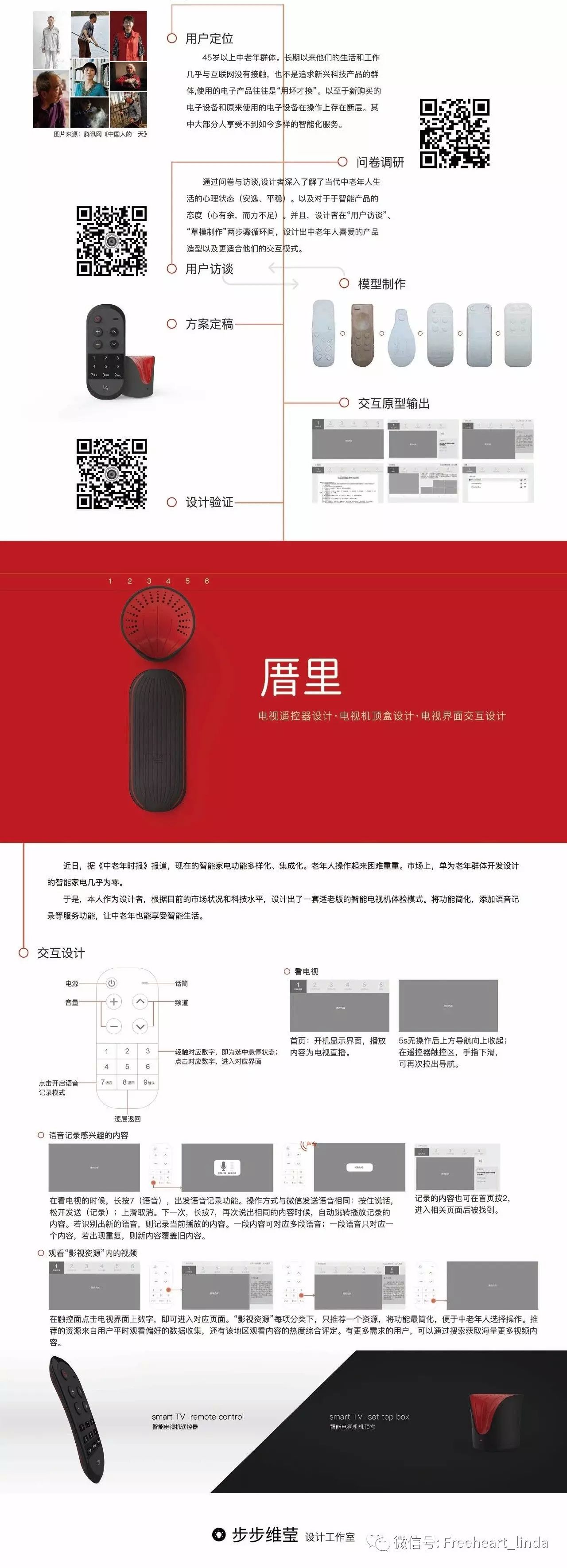 健身椅怎么用_多功能健身椅使用方法_健身椅训练动作