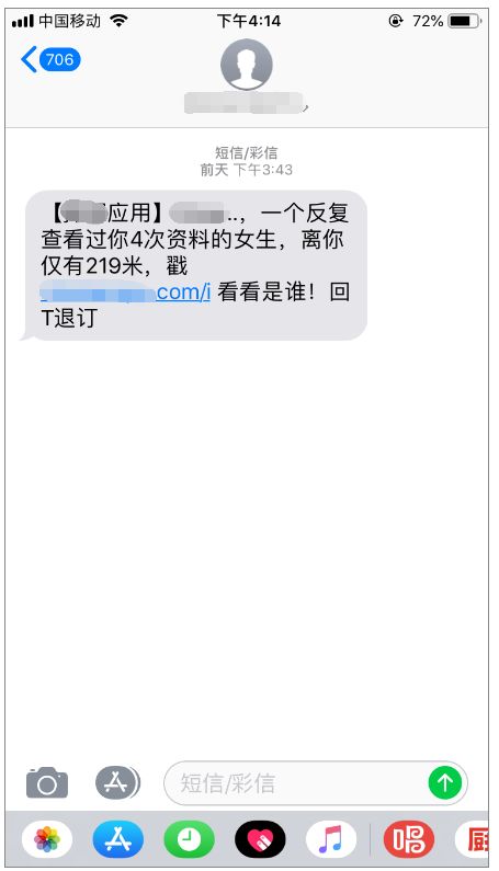 资讯后台列表设计_资讯后台列表设计_资讯后台列表设计