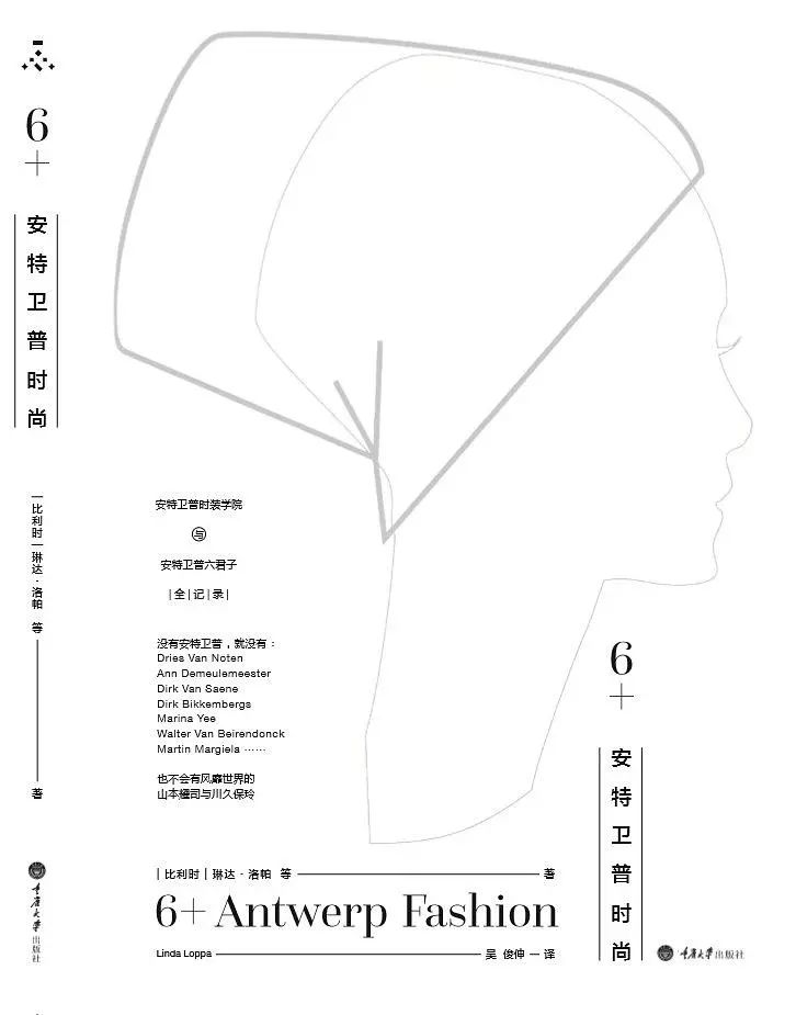 资讯后台列表设计_资讯后台列表设计_资讯后台列表设计