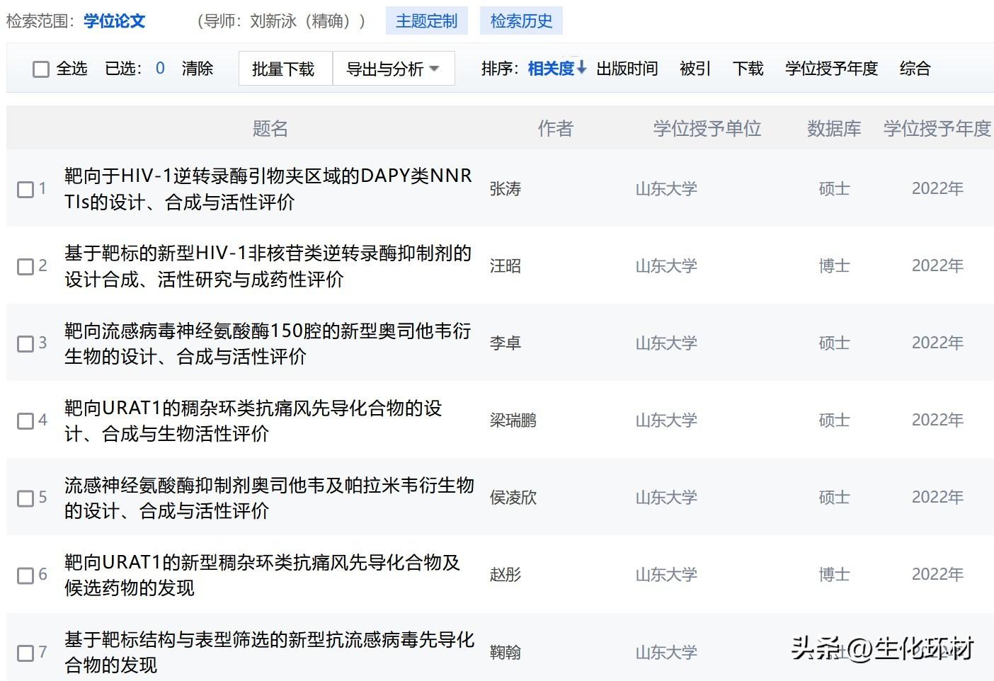 前沿资讯英文_前沿资讯英文缩写_前沿英文杂志