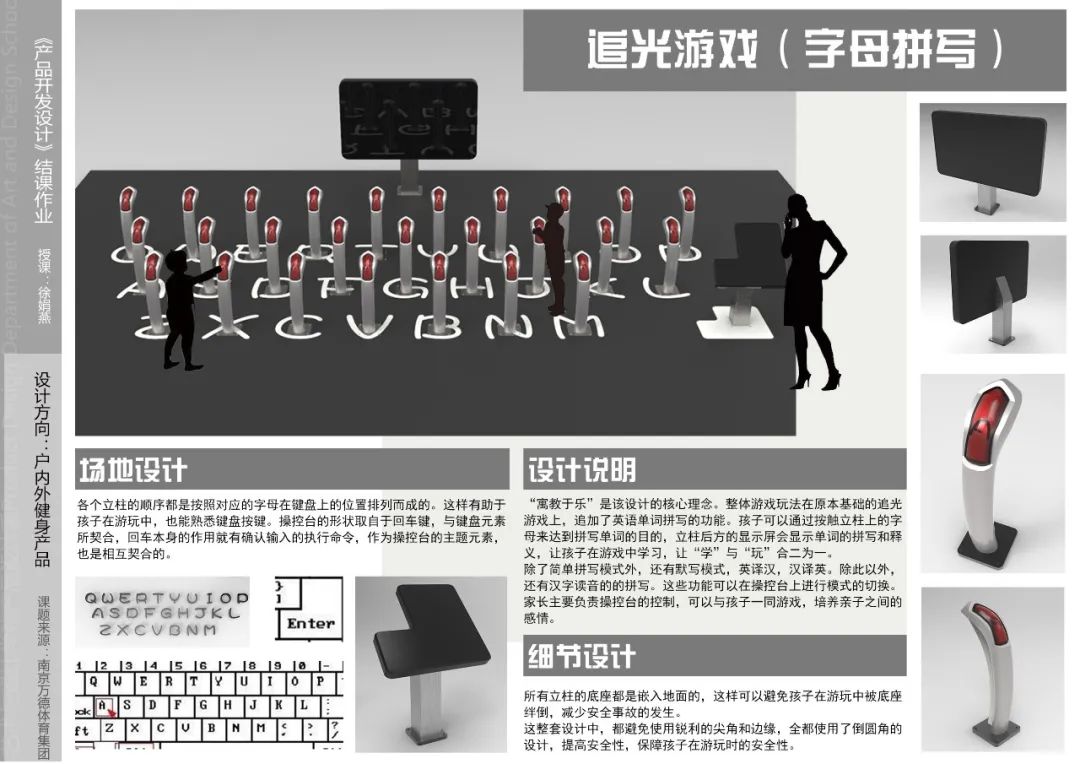 多功能健身椅锻炼方法视频_家庭多功能健身椅_健身椅训练动作