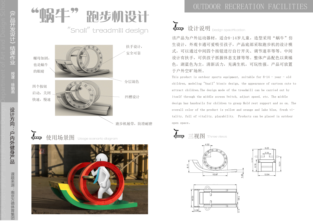 家庭多功能健身椅_多功能健身椅锻炼方法视频_健身椅训练动作