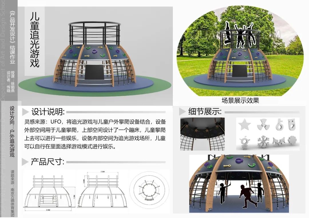 家庭多功能健身椅_健身椅训练动作_多功能健身椅锻炼方法视频