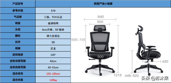 健身椅多少钱_健身椅训练动作_健身椅价格