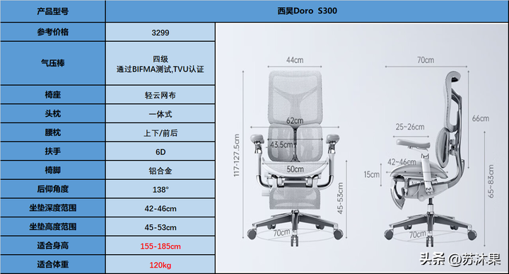 健身椅训练动作_健身椅多少钱_健身椅价格