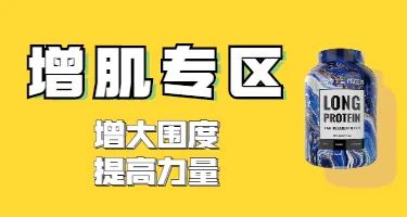 力量综合训练器械使用方法_综合力量训练器_综合力量训练器安装